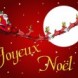 No�l !!