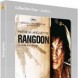 Patricia Arquette en DVD